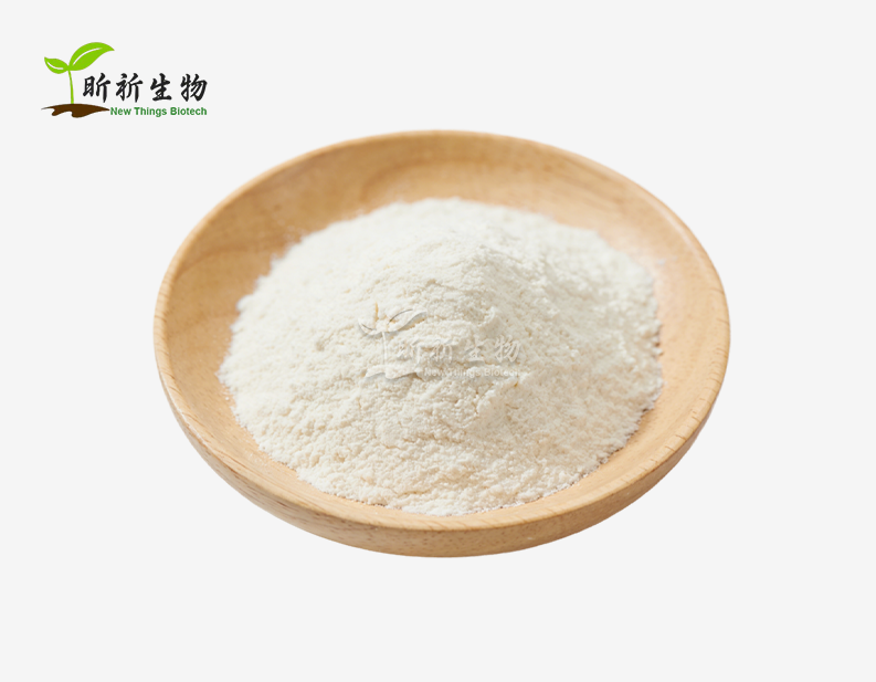 Nutritional Yeast Beta Glucan